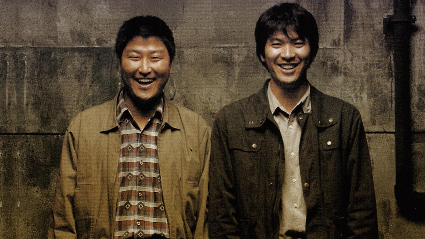 Memories Of Murder