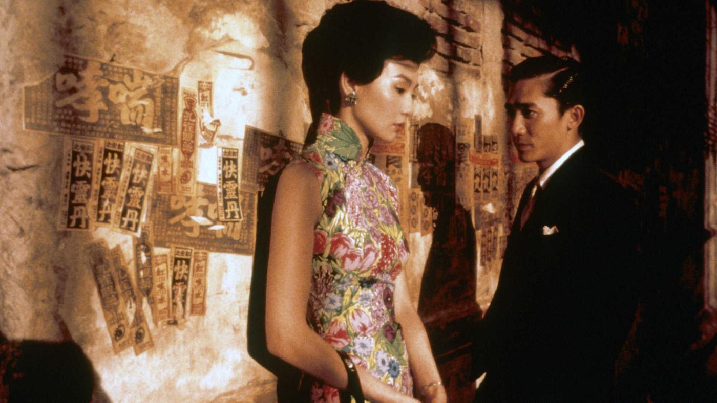 In The Mood For Love